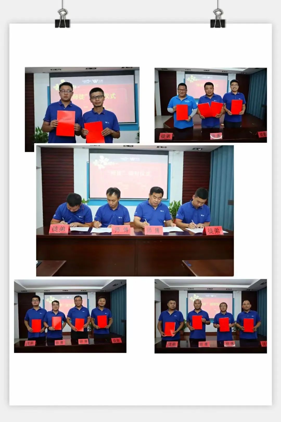 6.png
