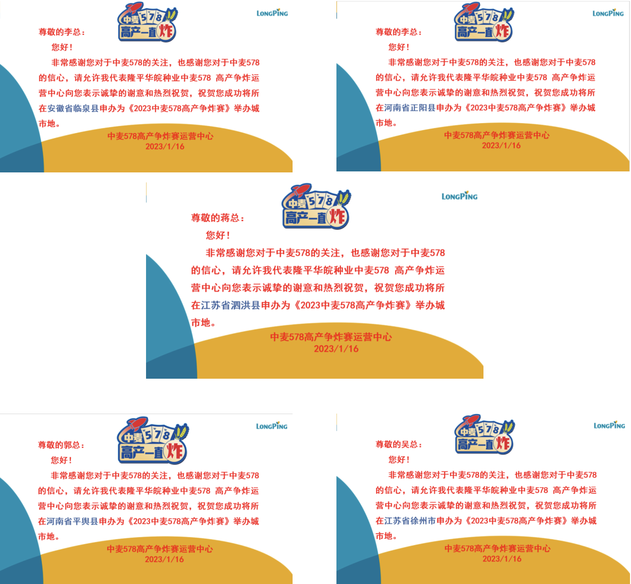 1675649804248773.png